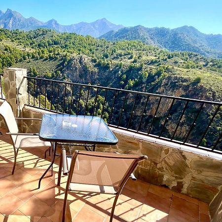 Apartamentos Axarquia , Frigiliana, Terraza Privada Con Vistas A La Montana Rio Y Al Mar エクステリア 写真